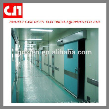 automatic sliding hermetic door hospital ,factory